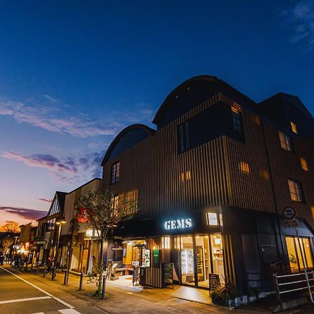 Gems Yufuin Hotel And Spa Cafe Bar Exterior photo