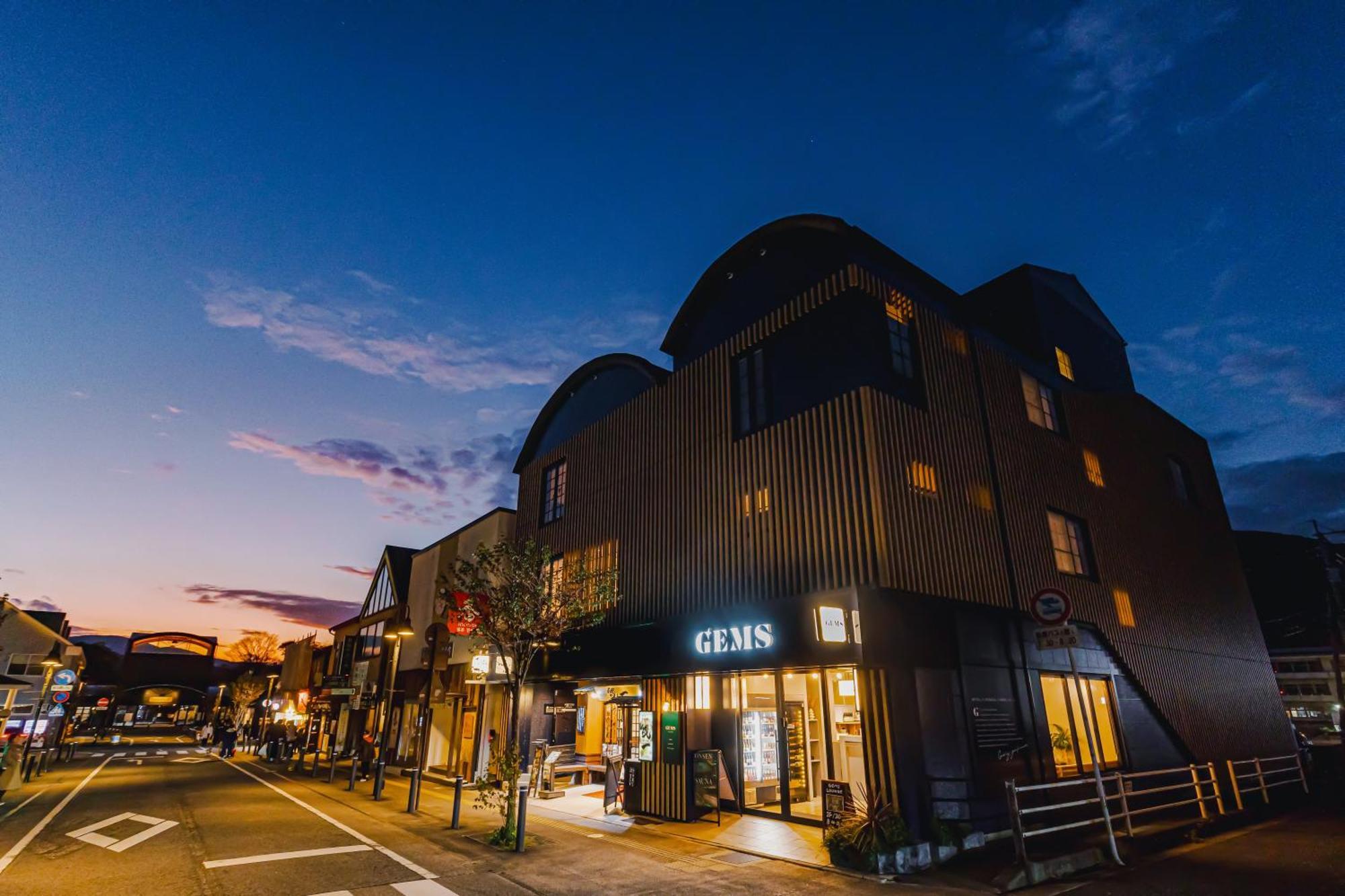 Gems Yufuin Hotel And Spa Cafe Bar Exterior photo