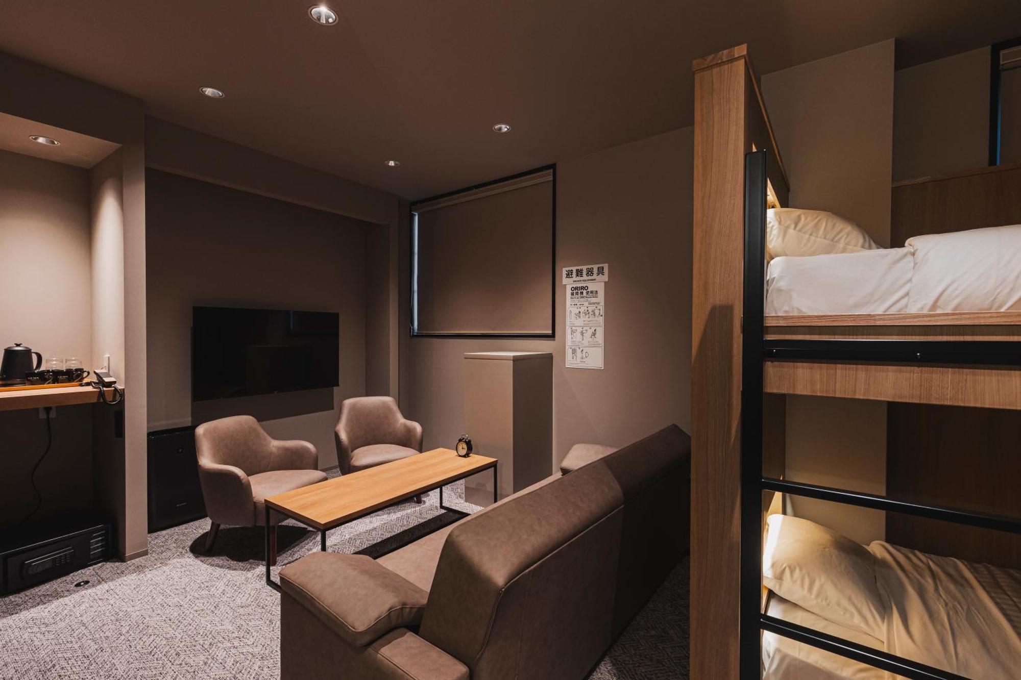 Gems Yufuin Hotel And Spa Cafe Bar Room photo